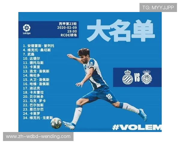 哪里可以看西甲免费直播及体育赛事正版授权信息 哪里可以看西甲免费直播及体育赛事正版授权信息