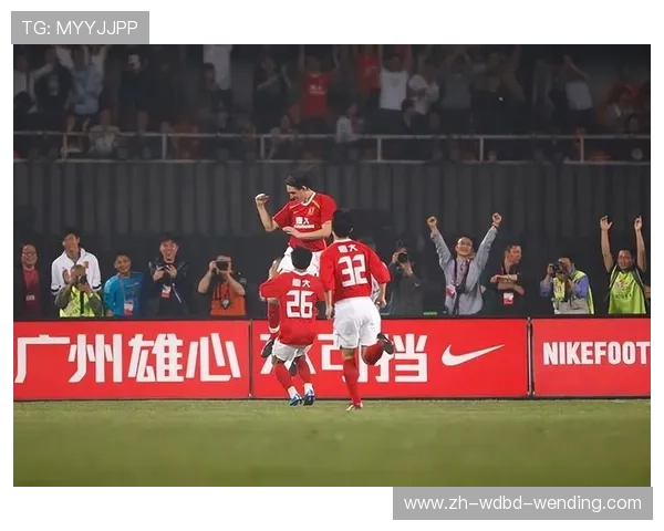 广州恒大与北京人和中超对决实况汇总