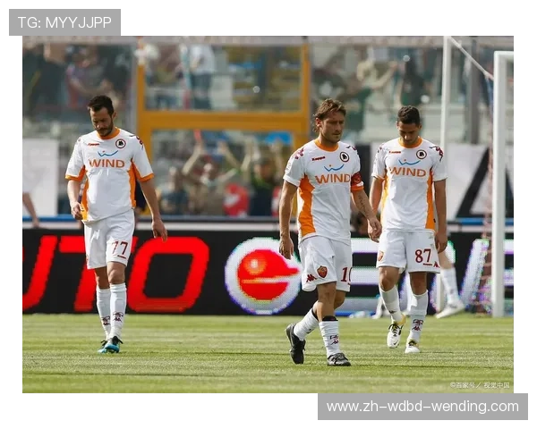 意甲球队实力分档规则及球队排名体系