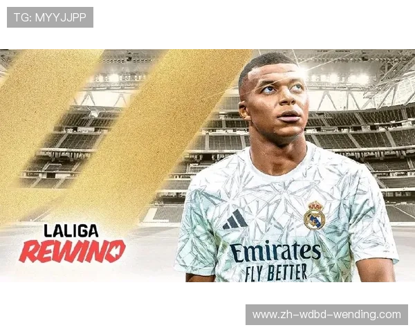 西甲联赛宣传片:西甲联赛官方宣传片与赛事亮点介绍 西甲联赛宣传片:西甲联赛官方宣传片与赛事亮点介绍