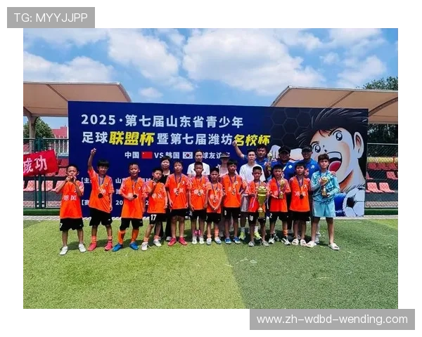 青训崛起密码：足球人才培养体系专题揭幕会